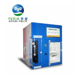 微粒檢測儀