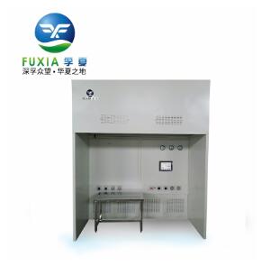 負(fù)壓稱(chēng)量罩