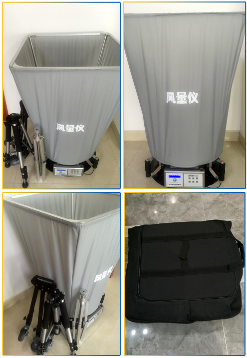 風(fēng)量罩實(shí)拍